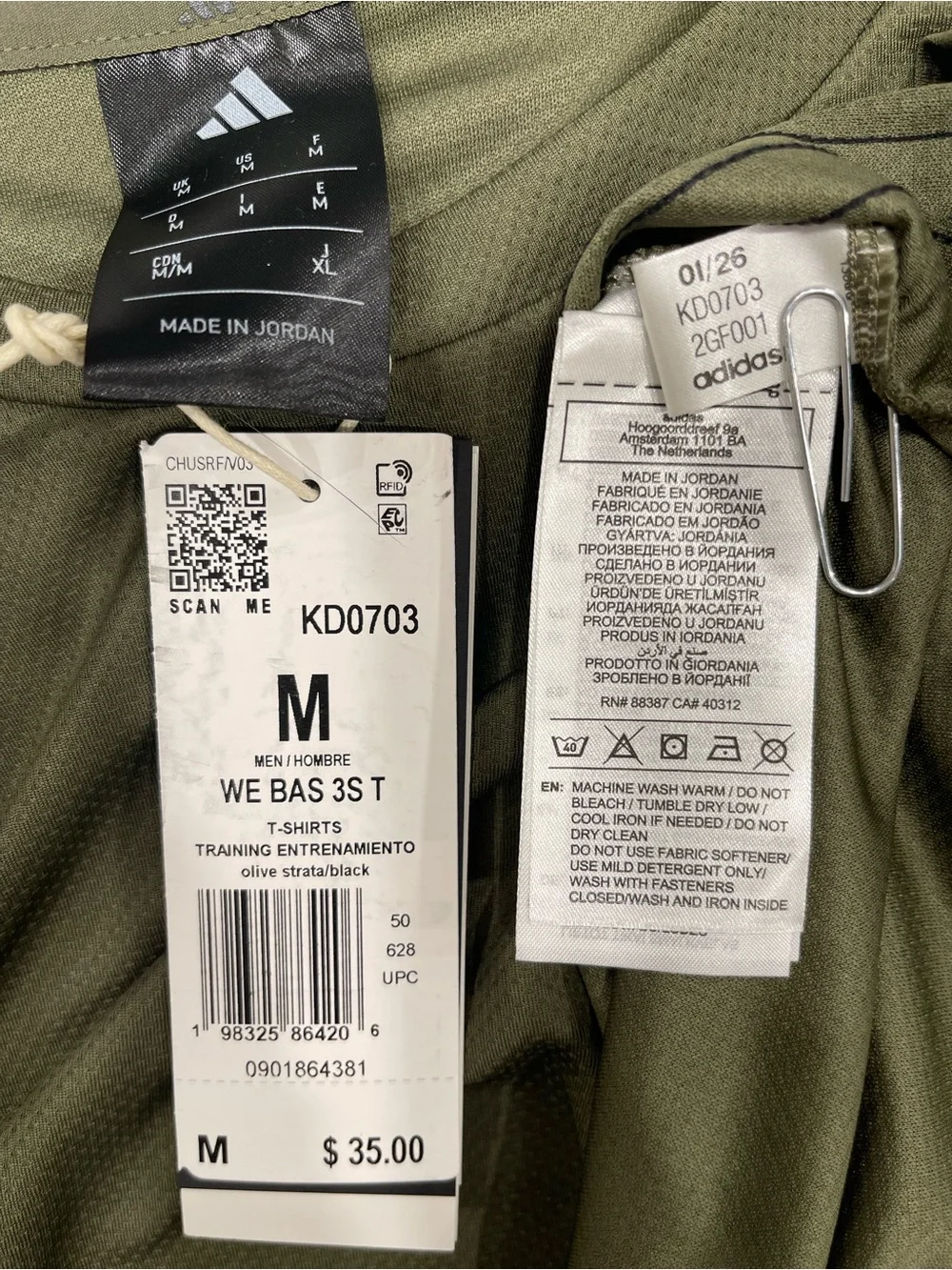 adidas Olive Green Short Sleeve Performance Tee with Black Stripes